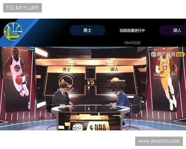 NBA飞速直播：如何以最快的速度观看比赛