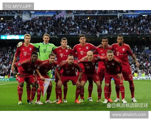 德甲历史上的传奇球队与黄金时代回顾