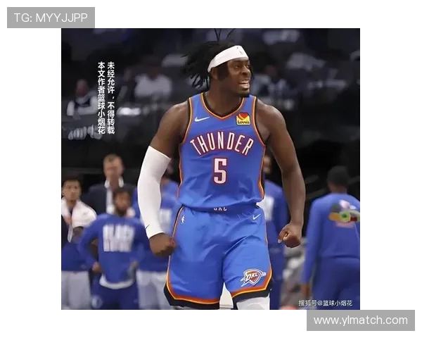 雷霆队在2024年如何通过选秀和交易完成阵容年轻化重组