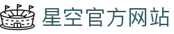 星空(中国)xingkong·官方网站